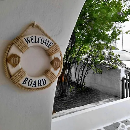 Holiday home Margeo View House In Mpatsi, Andros *